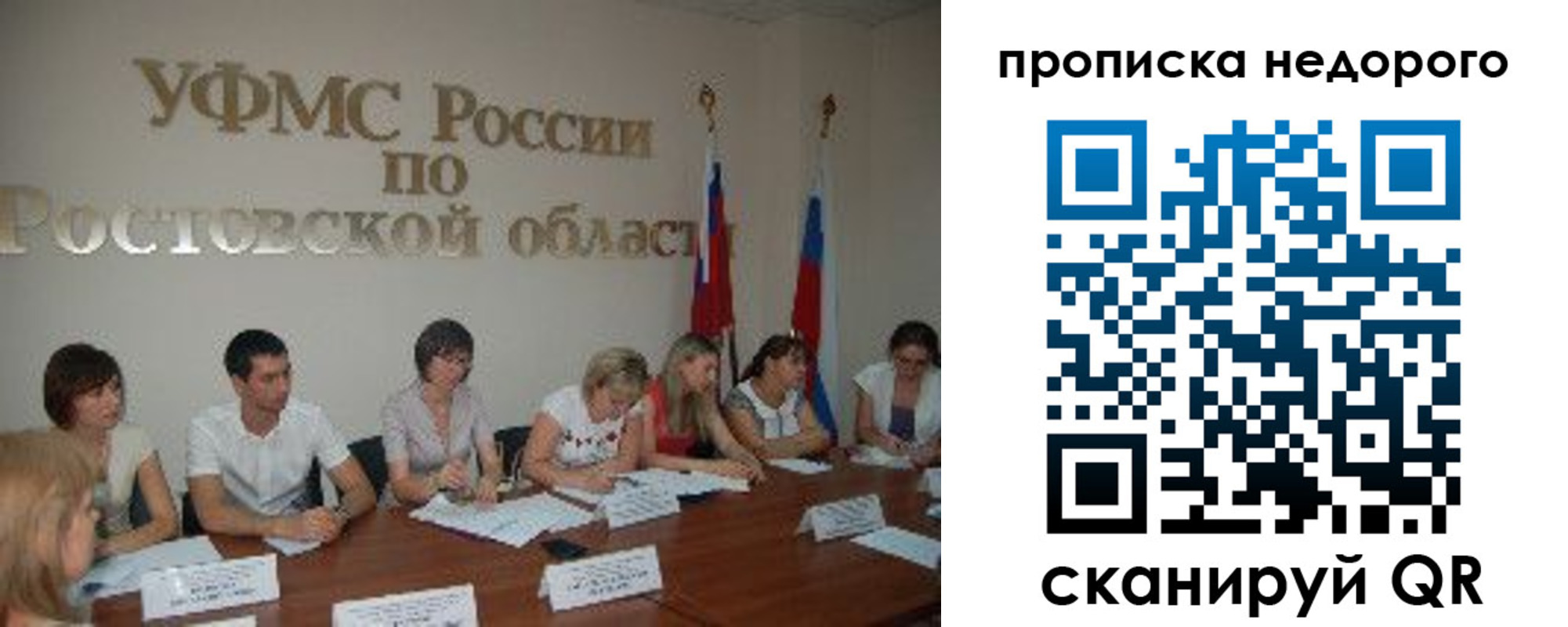 форма 3 в Стародубе