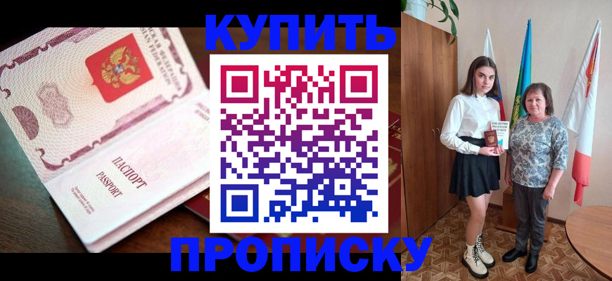 форма 3 в Стародубе